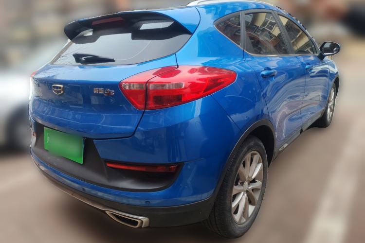 Used Geely Auto Emgrand GS 2016 Sports Edition 1.8L Manual LingShang Model