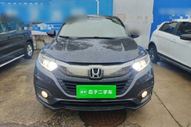 Used Honda Vezel 2020 1.5L CVT Elite Edition
