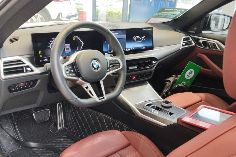 Used BMW 4 Series 2024 430i M Sport Night Edition Center Console