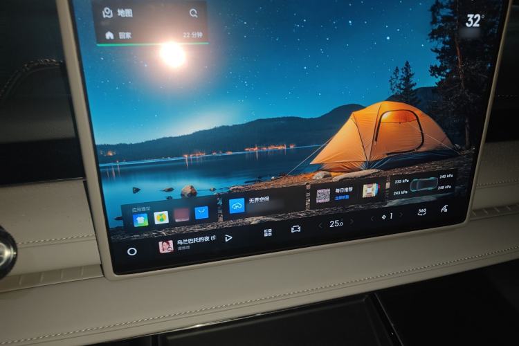 Used Geely Galaxy Galaxy 8 2025 130km EM-i Deluxe Edition
