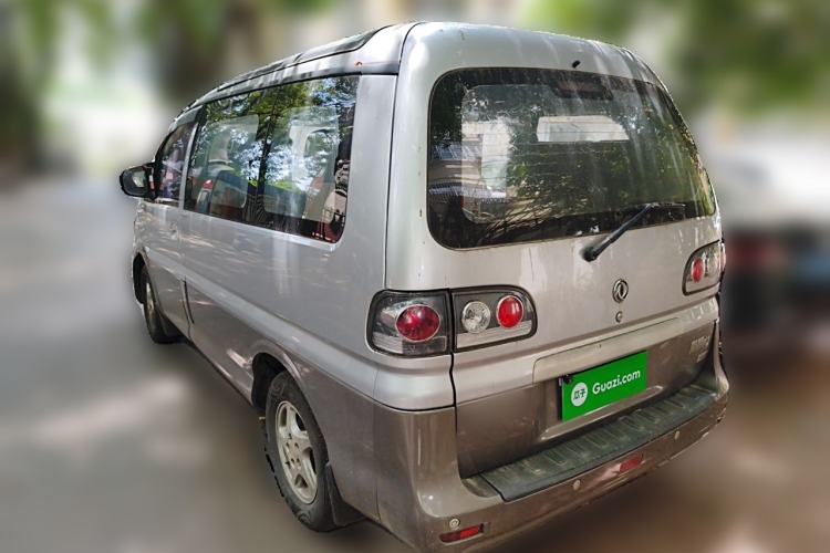 Used FORTHING Lingzhi 2015 M3 1.6L 7-Seater Luxury Model
