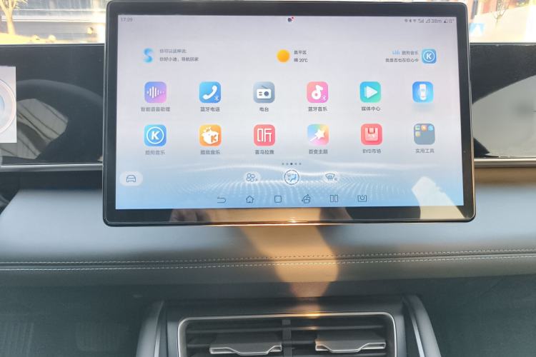 Used BYD Qin L 2024 DM-i 120KM Leading Model Audio And AC Panel