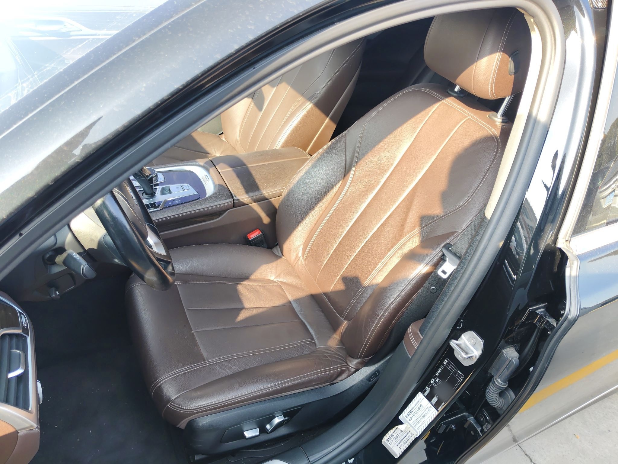 Avant de la voiture