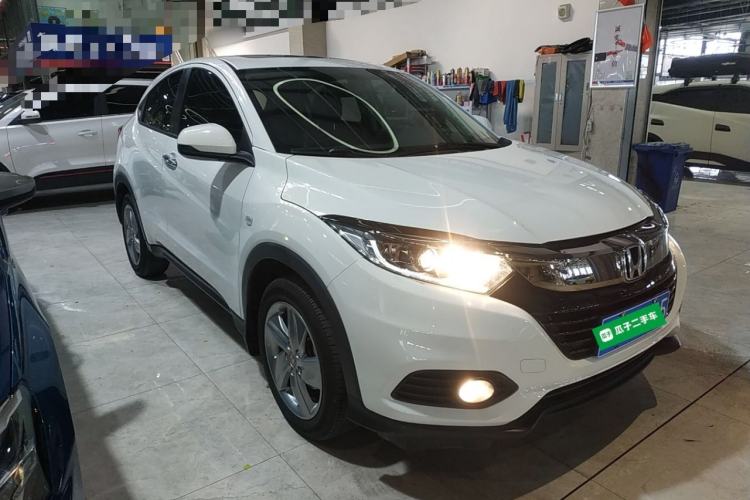 Used Honda Vezel 2020 1.5L CVT Elite Edition
