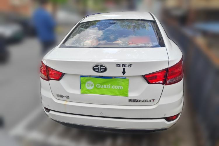 Used Bestune B50 2016 1.4T Automatic Luxury Model Rear