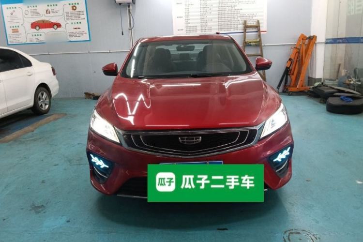 Used Geely Auto Binray 2020 1.4T CVT Asian Games Edition