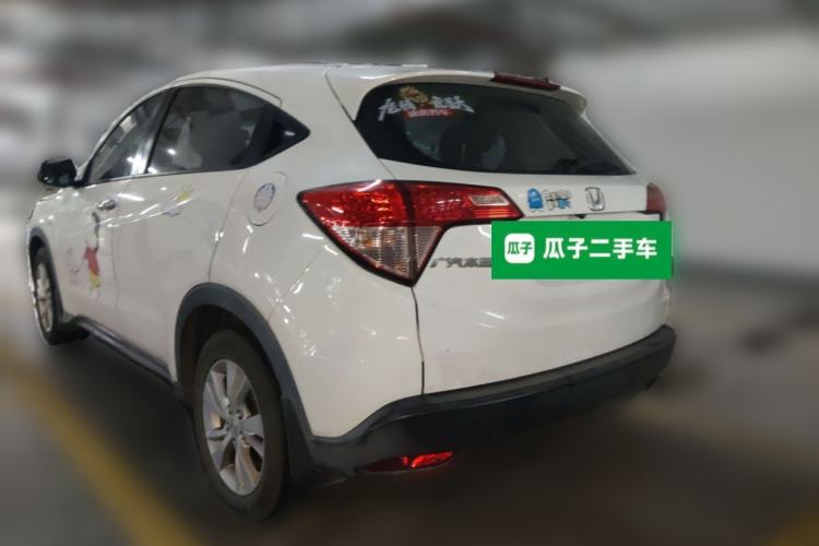 Used Honda Vezel 2015 1.5L CVT two-wheel drive Comfort trim
