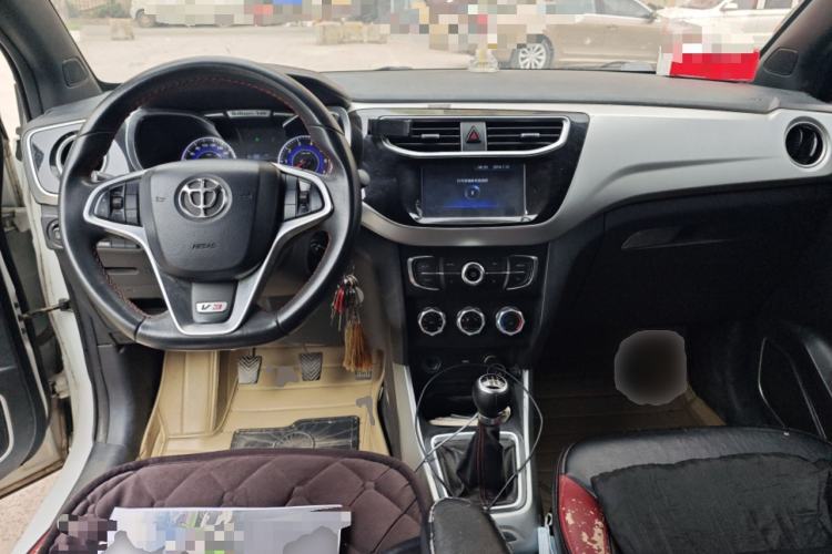 Used Brilliance V3 2015 1.5L Manual Elite Model Center Console