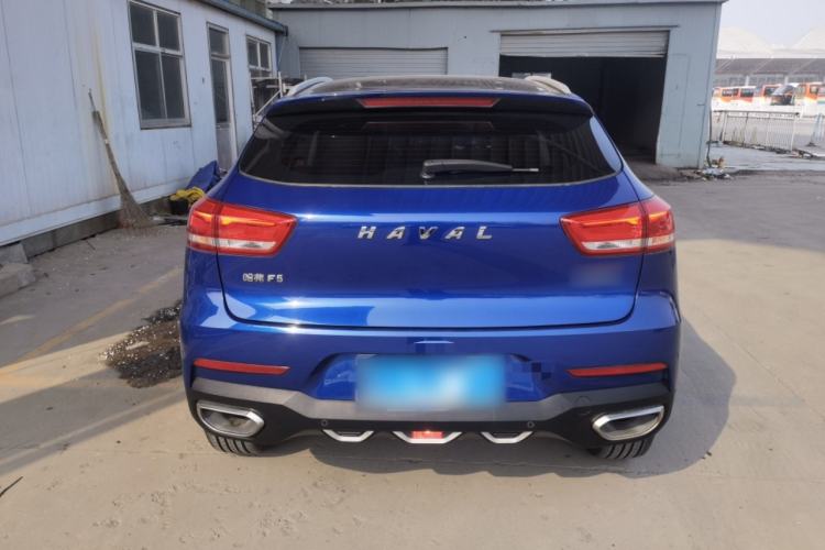 Used Haval F5 2020 1.5T DCT Type I
