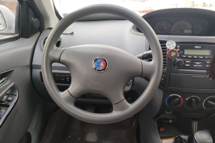 Used Geely Auto Diamond 2015 Sedan 1.5L Manual SuperDeluxe Model Steering Wheel