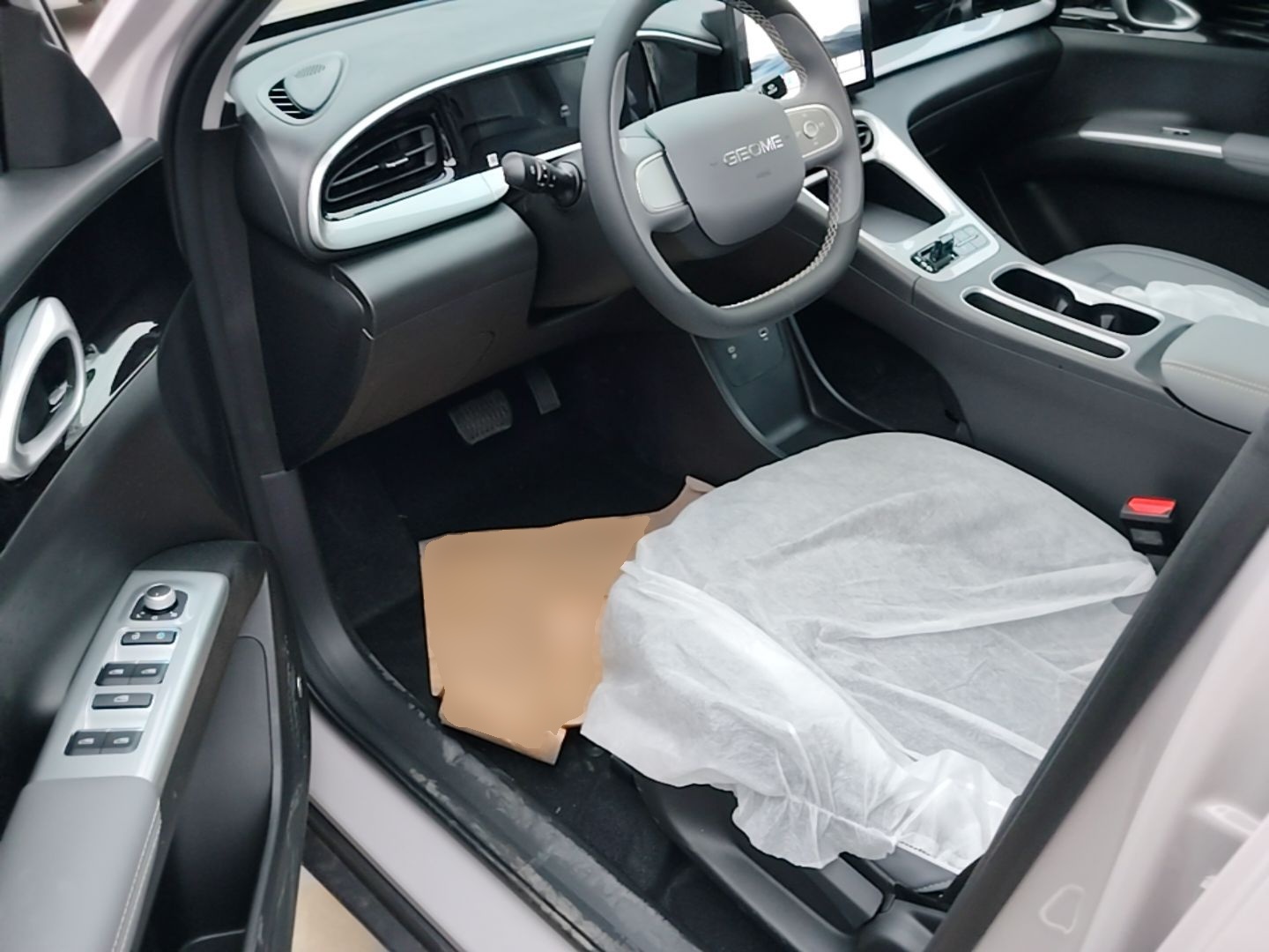 Geely Galaxy Geome 2026 310km Aspiration Edition — снимка 18