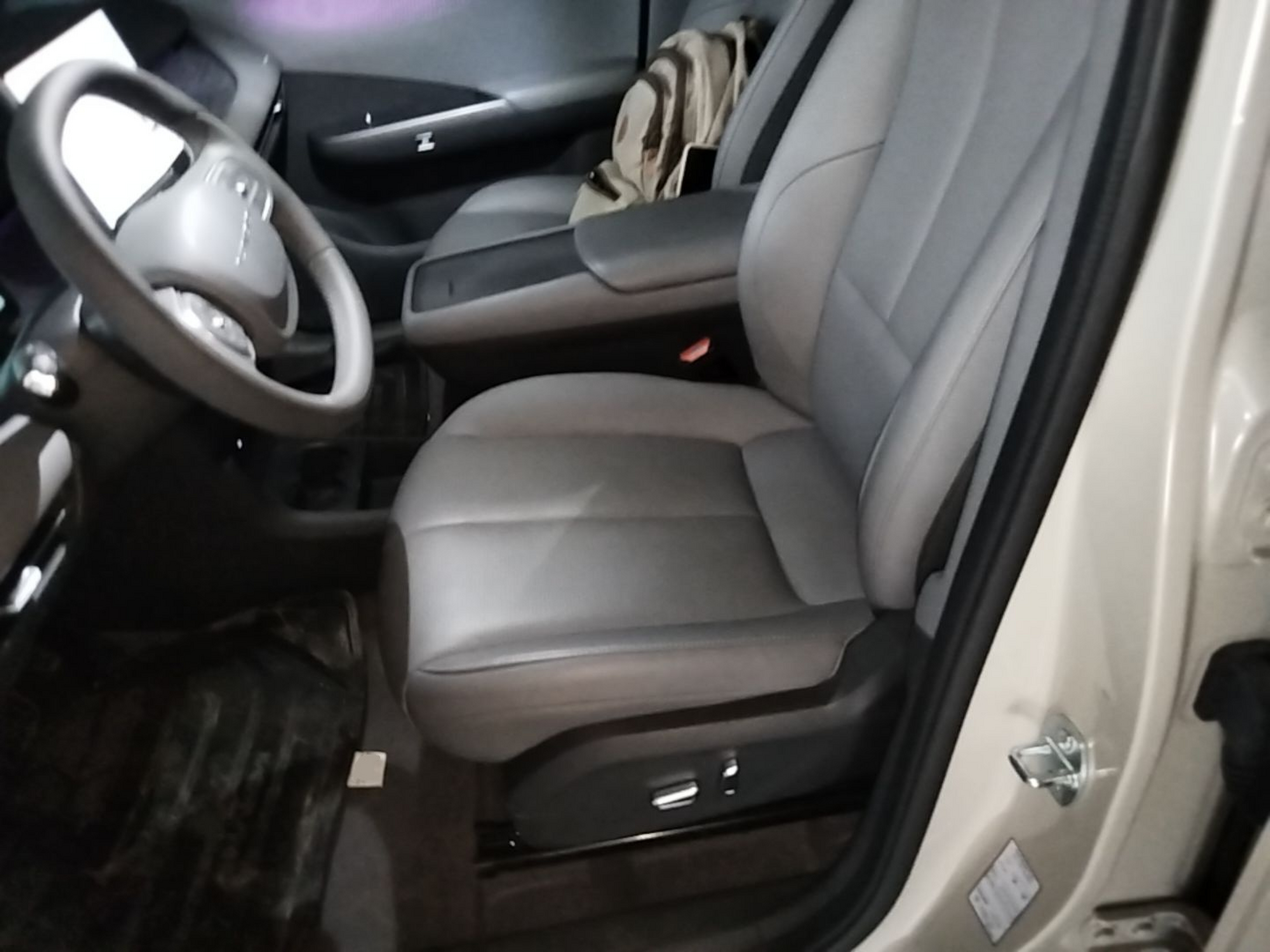 Front Interior