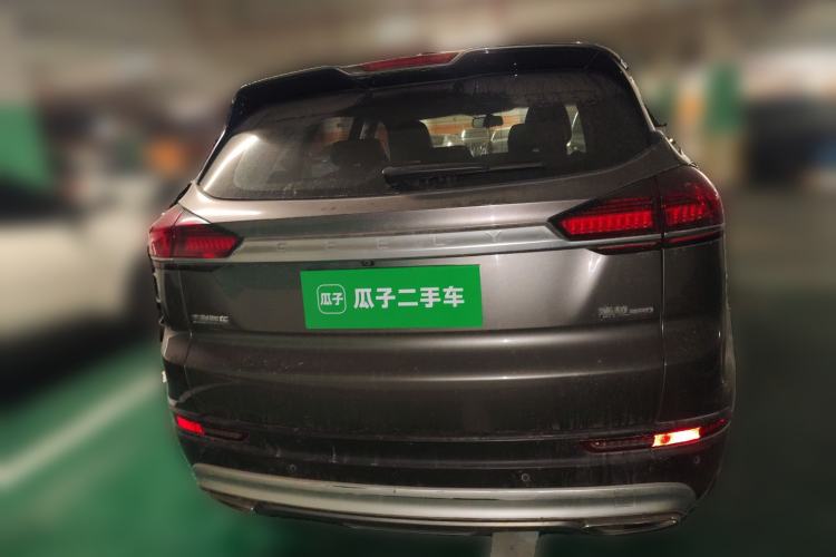 Used Geely Auto Emgrand X7 Sport 2020 1.8TD DCT Smart PRO
