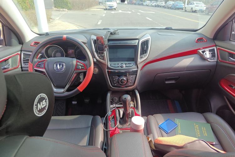 Used CHANGAN CS75 2017 Shangku Edition 1.5T Manual ZhiXiang Model
