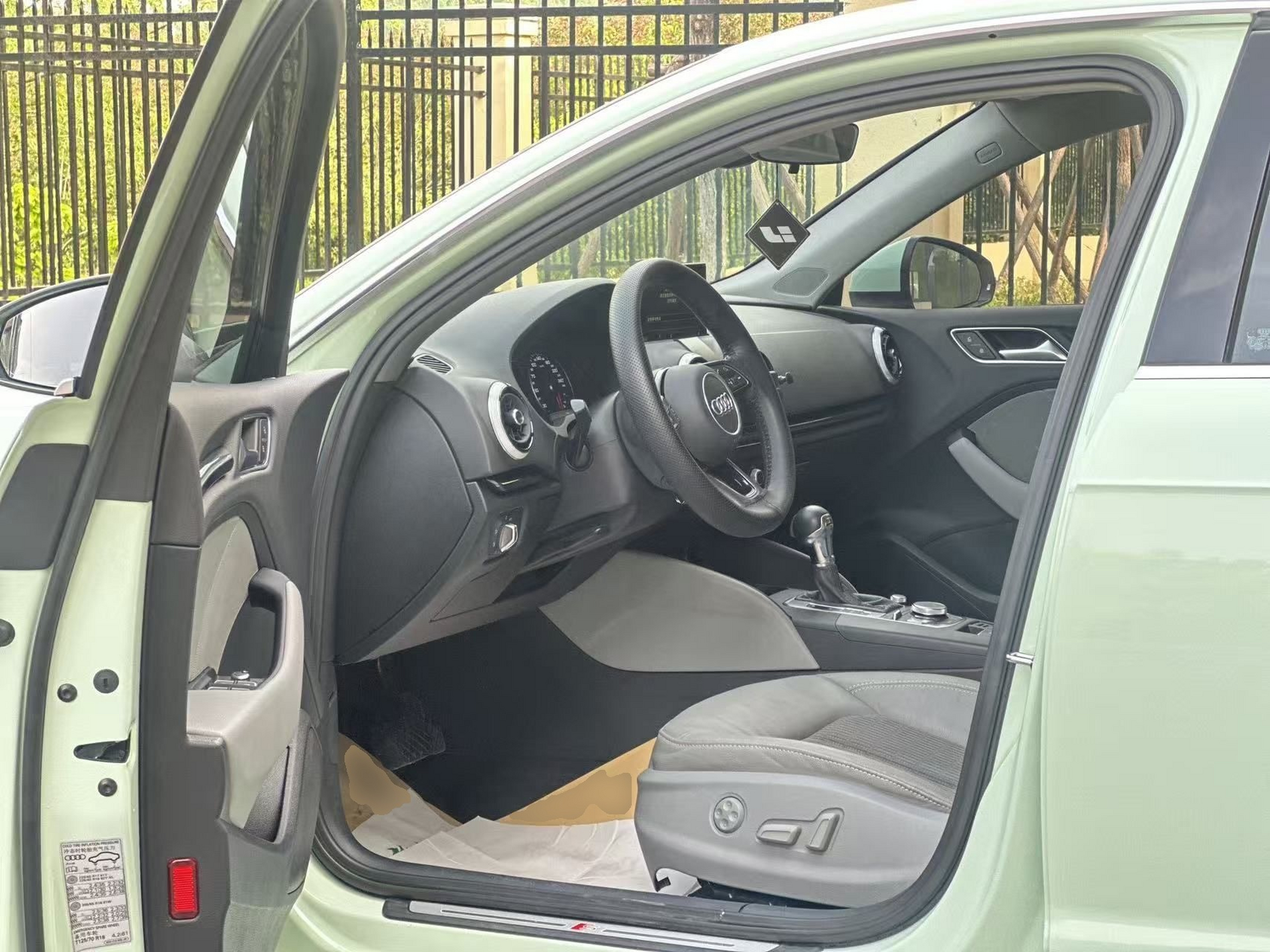 Interior delantero