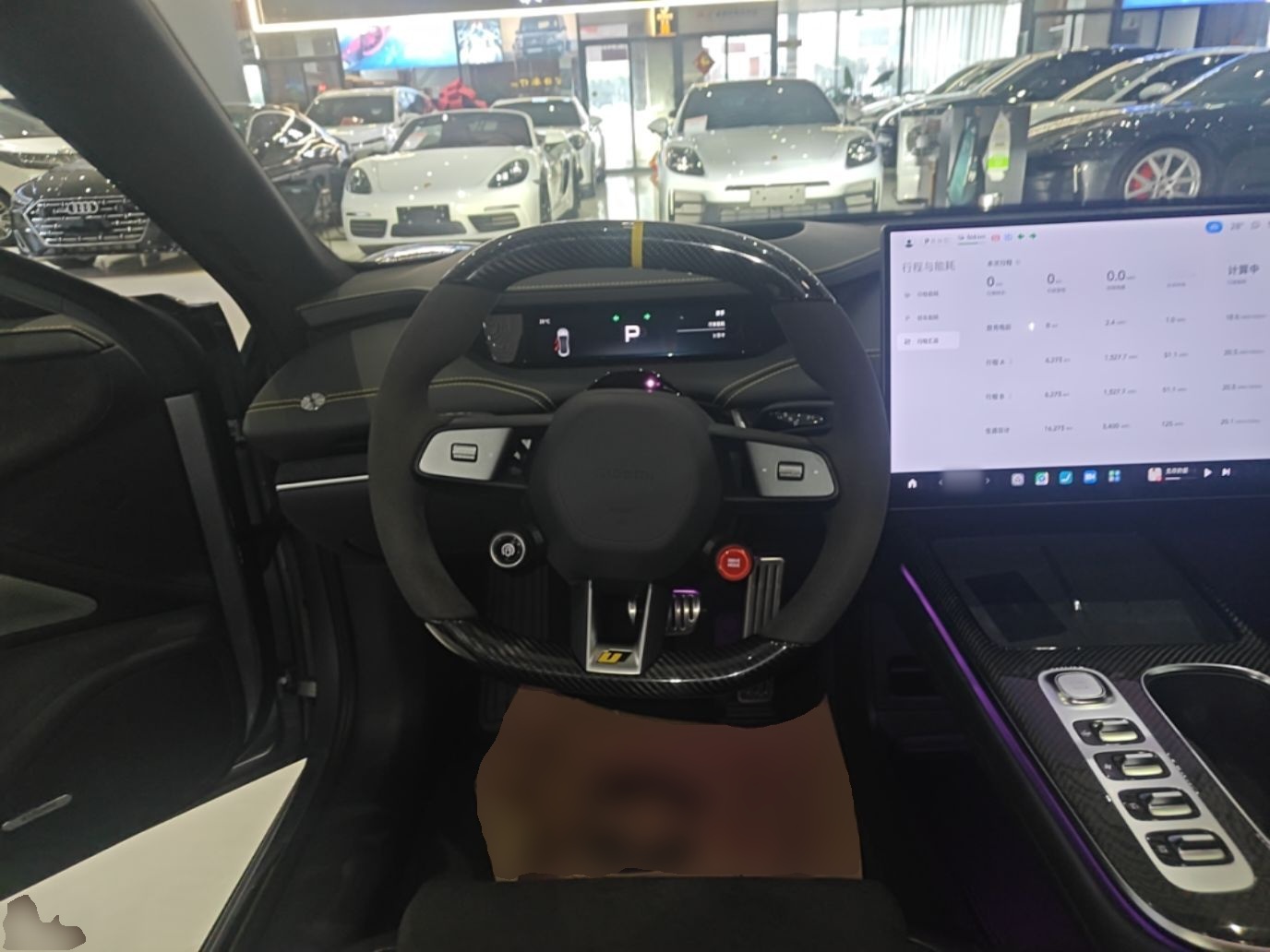 Xiaomi Auto SU7 Ultra 2025 Ultra Model — снимка 13
