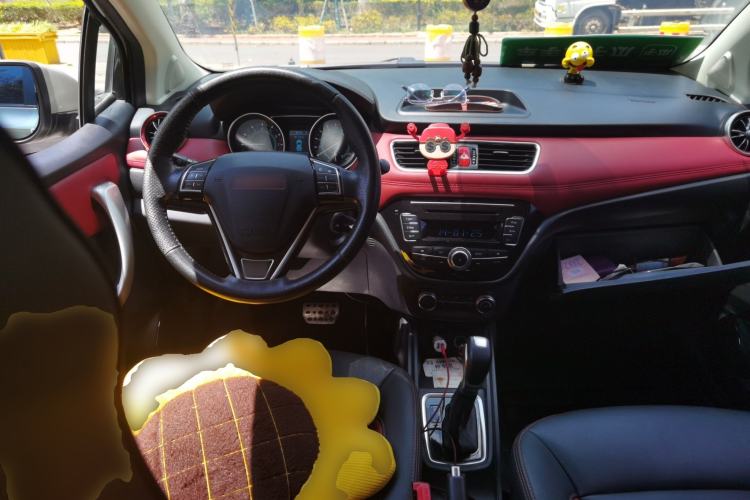 Used Haval H1 2015 1.5L AMT Urban Model Center Console