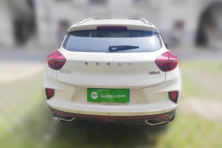 Used Geely Auto Emgrand GS 2020 1.4T CVT Ya
