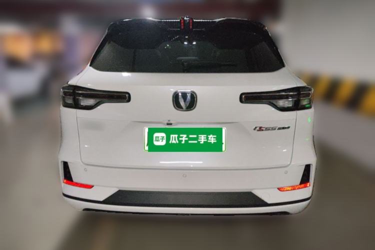 Used CHANGAN CS55PLUS PHEV 2025 Smart New Blue Whale 125km Battleship Edition