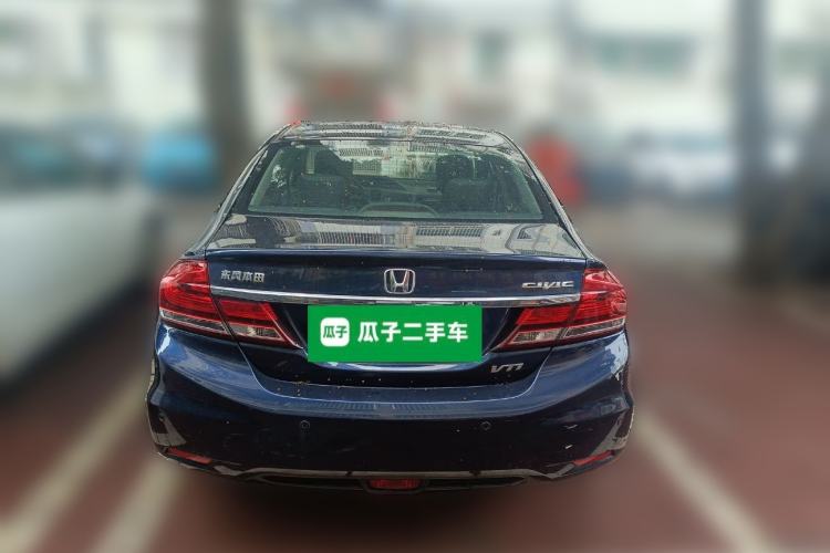 Used Honda Civic 2014 1.8L automatic luxury edition Rear