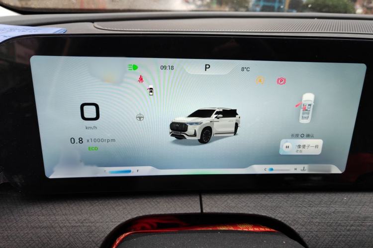 Used Chery Tiggo 9 2023 2.0T Dual-Clutch Two-Wheel Drive Luxury Edition 5 Seats
