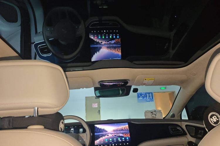 Used Rising F7 2023 Long-Range Edition