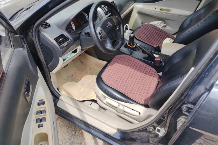 Used Bestune B50 2012 1.6L Manual Limited Edition