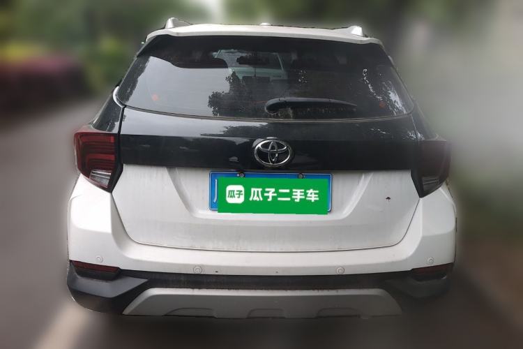 Used Toyota YARiS L Zhi Xuan 2020 X-Trail X 1.5L CVT Leading Edition Rear