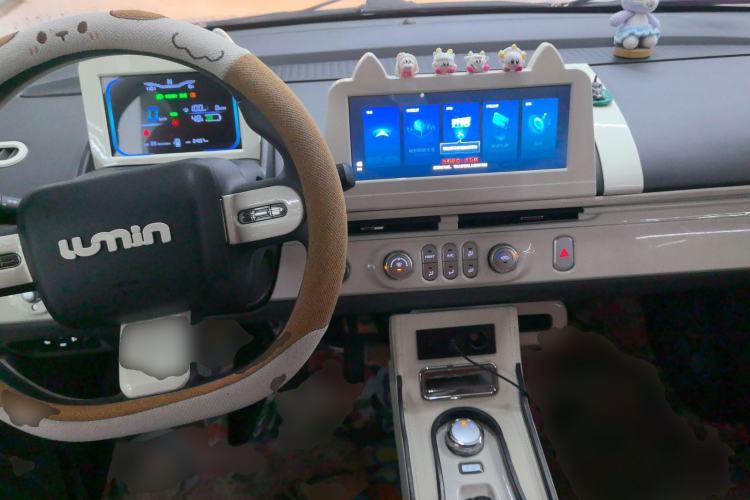 Used CHANGAN NEVO Lumin 2022 210km Sweet Edition Center Console