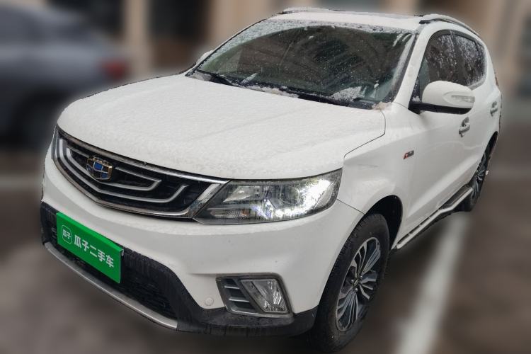 Used Geely Auto Vision X6 2016 1.3T CVT Luxury Model