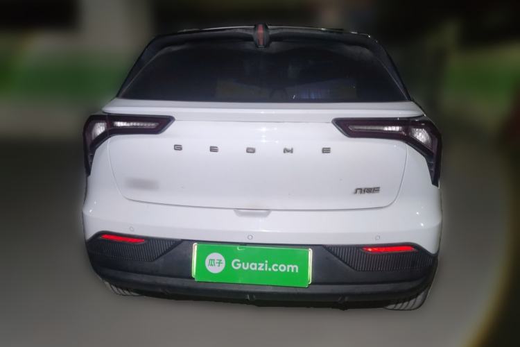 Used Geometry E Firefly 2024 301km Starlight