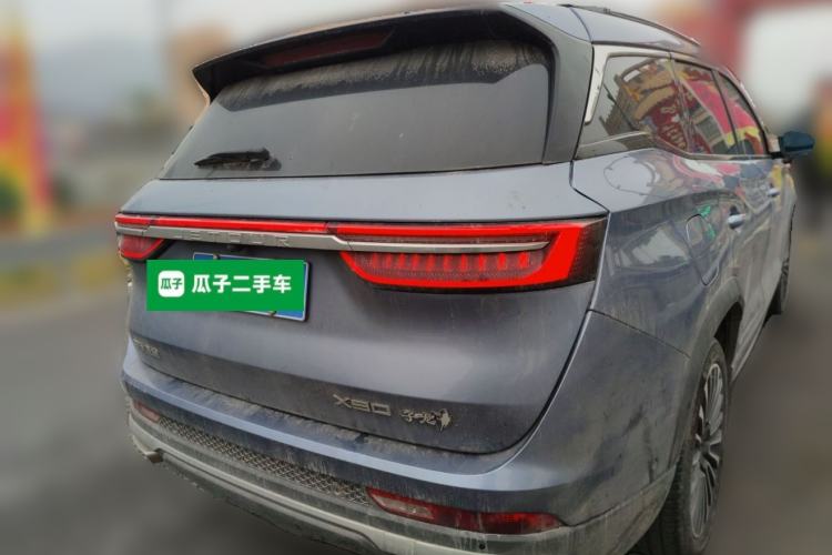 Used JETOUR X90 2022 Zilong 2.0T DCT Wushen Edition 7-Seater