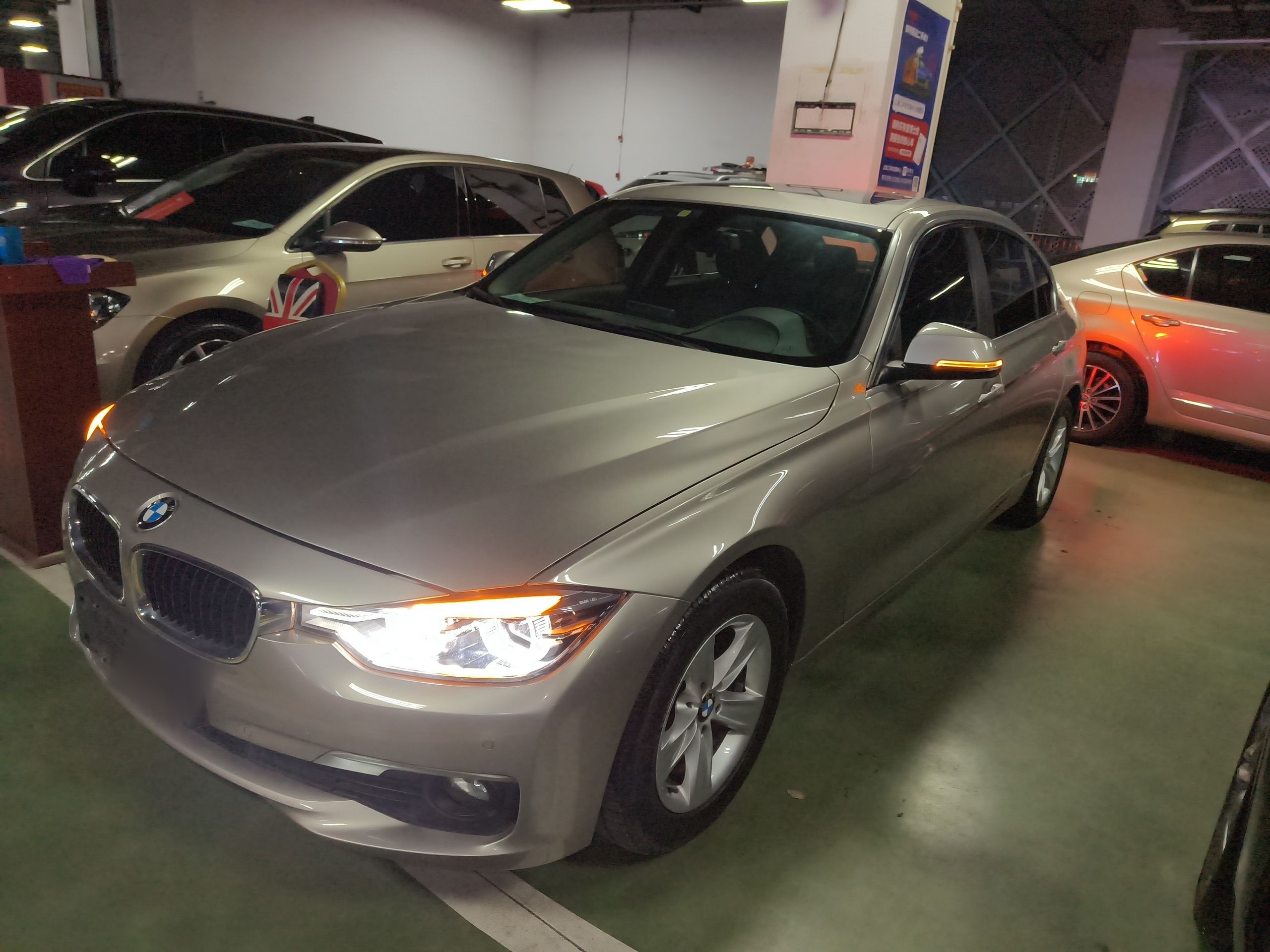 Parte inferior delantera