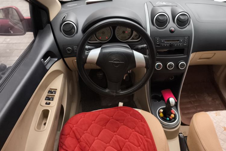 Used Haima Qubit 2013 1.3L Manual Cool Edition