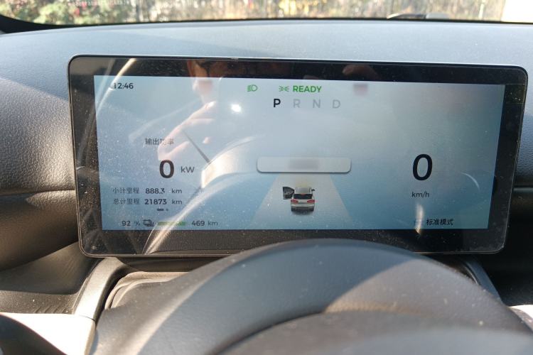 Used Wuling Bingo PLUS 2024 510 km Flagship Edition Four-Seater Version
