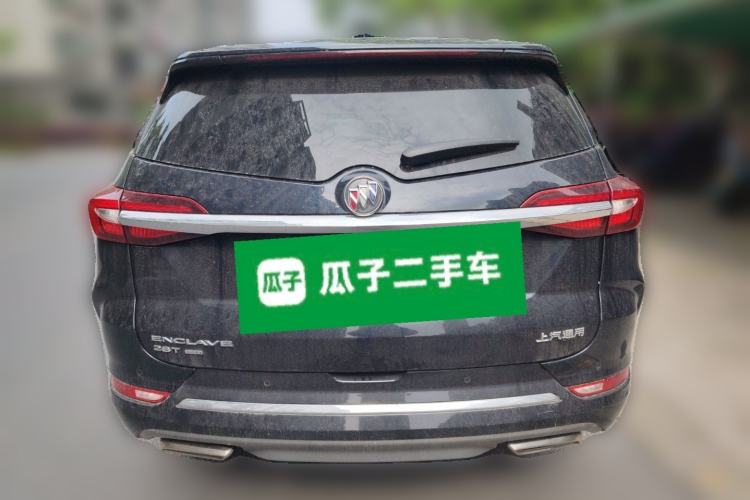 Used Buick Enclave 2020 28T Four-Wheel Drive Luxury Flagship Edition