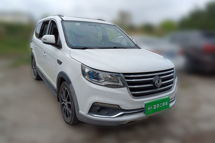 Used FORTHING SX6 2016 1.6L Manual Luxury Model