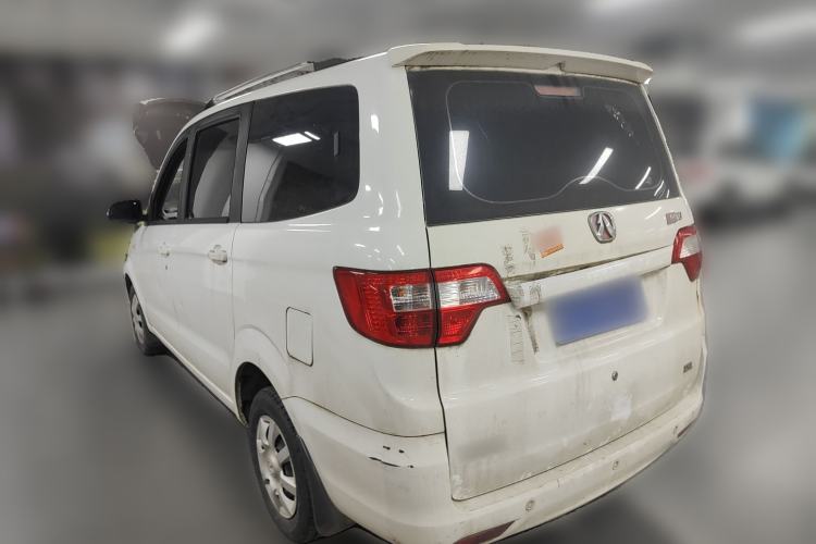Used BAIC Weiwang M20 2014 1.5L practical type BJ415A Rear Left 45 Deg