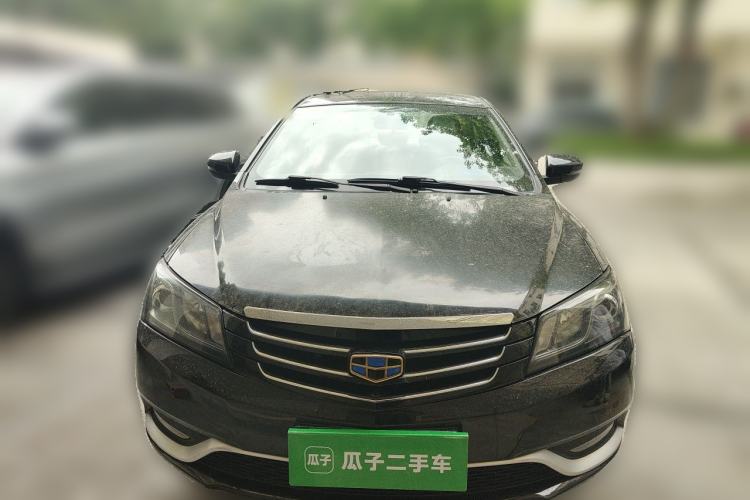 Used Geely Auto Emgrand 2016 Sedan 1.5L Manual Luxury Model
