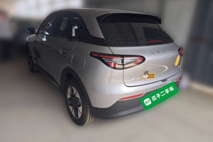 Used Geely Galaxy Geome 2026 Model 310km Dream Edition