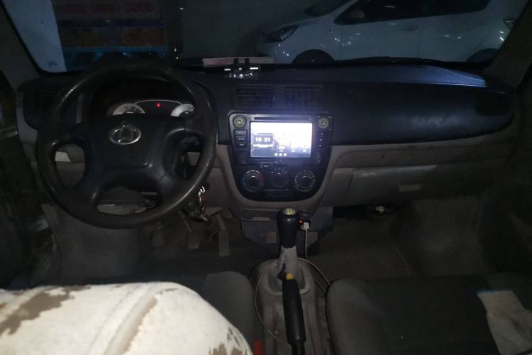 Used CHANGAN KAICHENG Star 7 2014 1.4L Elite Version E14V Center Console