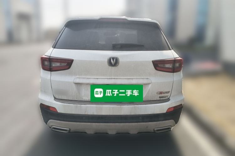 Used CHANGAN CS55 2018 1.5T Manual Colorful Model China V Standard Rear
