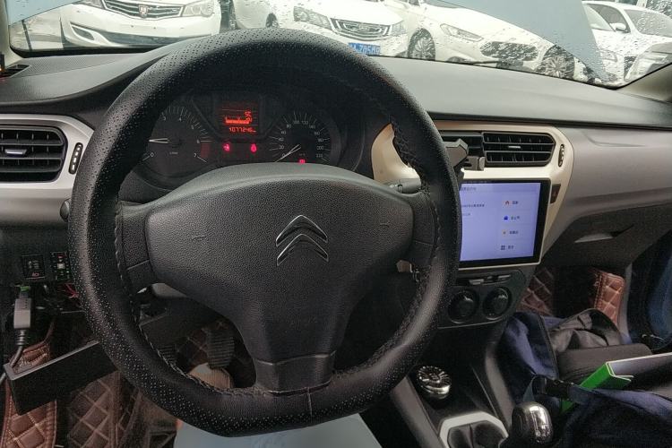 Used Citroen Elysee 2014 1.6L Manual Fashion Model CNG