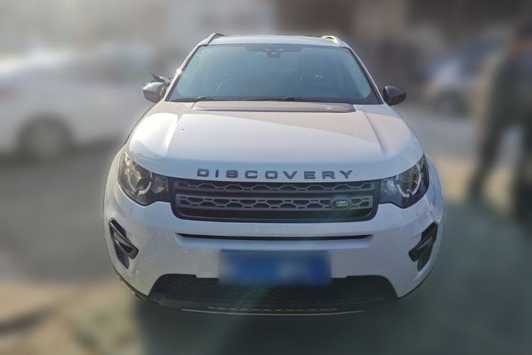 Used Land Rover Discovery Sport 2017 2.0T PURE Front