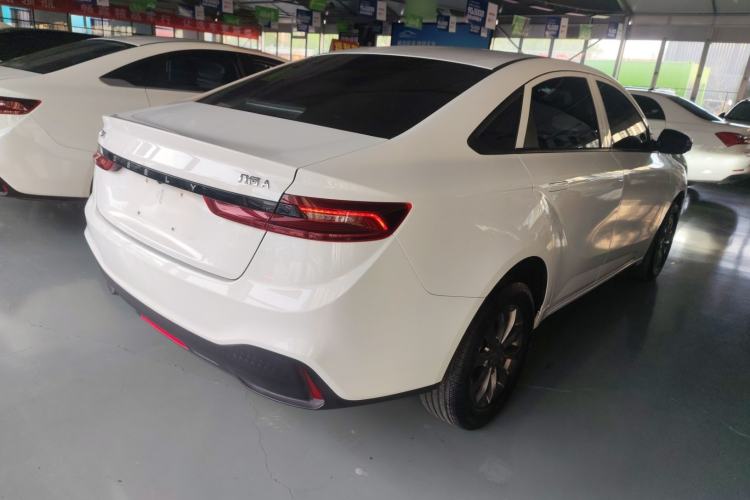 Used Geometry A 2024 410KM Travel Edition Rear Right 45 Deg