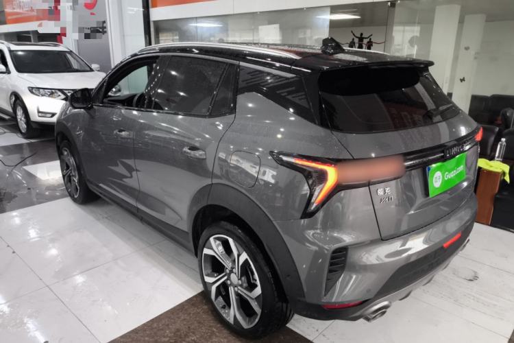 Used Lynk & Co 06 2023 Remix 1.5T Dynamic Halo