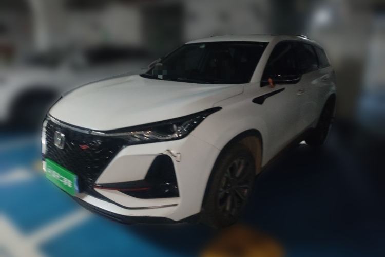 CHANGAN CS75 PLUS 2021 2.0T Automatic Pilot Version usado Guazi used car, China used car export, Used car for sale, Used cars, Cheapest cars for sale