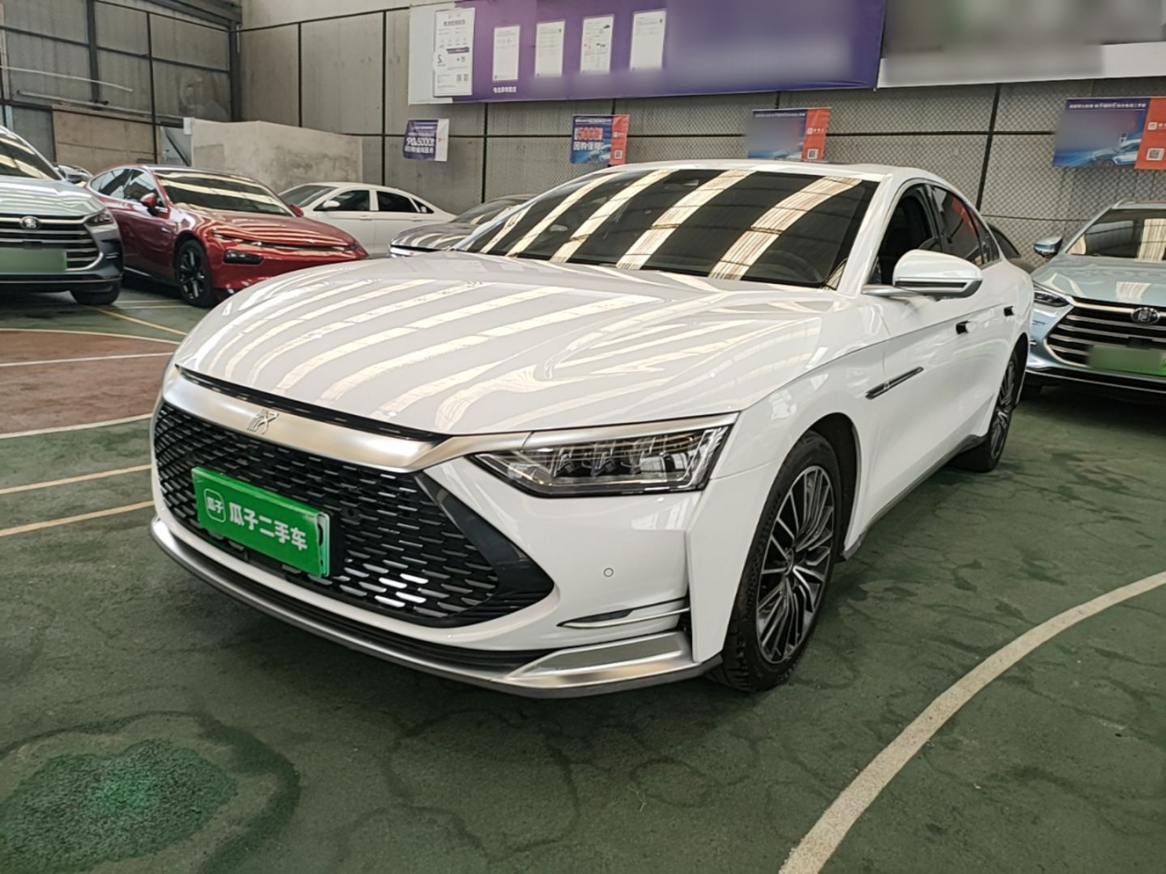 Under Front Bumper