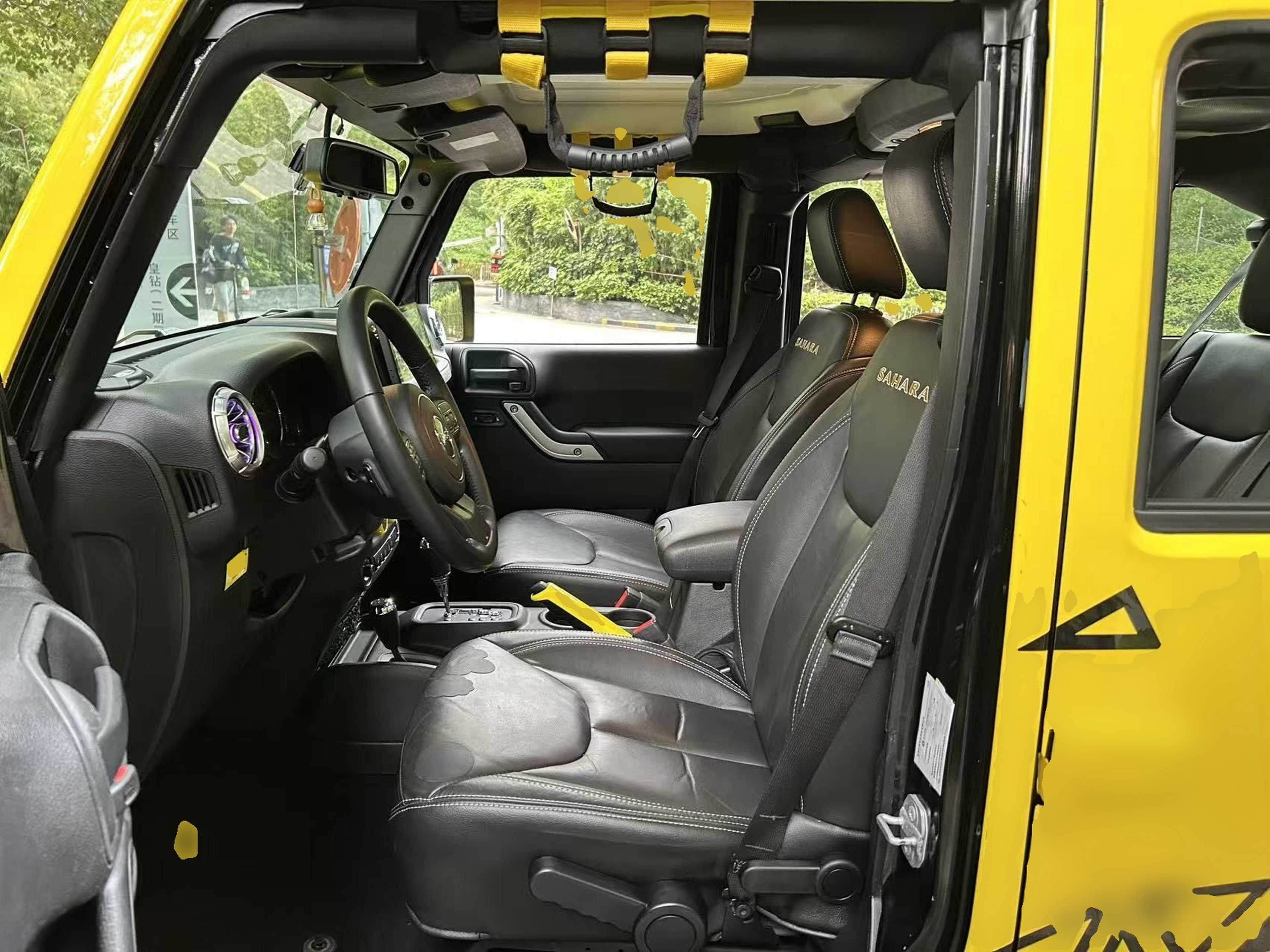 Interior delantero