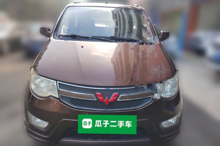 Used Wuling Hongguang 2015 1.5L S Base Model China IV Front